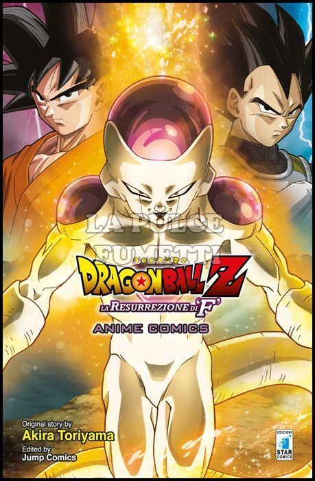 DRAGON BALL Z: LA RESURREZIONE DI "F" - ANIME COMICS